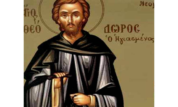 Εορτή Οσίου Θεοδώρου του Ηγιασμένου