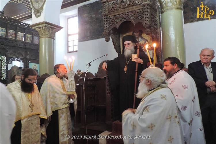 Πανήγυρις Αγίων Αυταδέλφων Αποστόλου και Θεοχάρους στην Άρτα