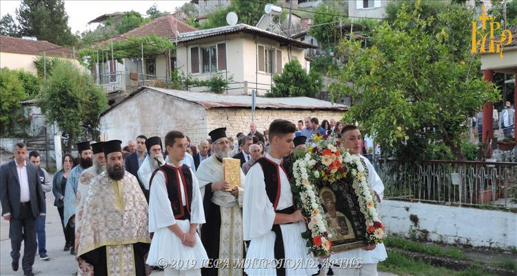 Εορτή Μετακομιδής Λειψάνων Αγίου Νικολάου στην Λιμίνη Άρτης
