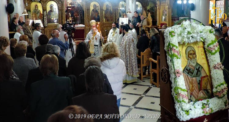 Λαμπρός εορτασμός Αγίου Θεράποντος στους Αγίους Αναργύρους Άρτης
