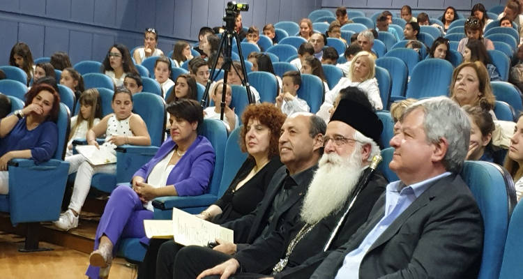 Τιμητική Διάκριση για τον Δημητριάδος Ιγνάτιο