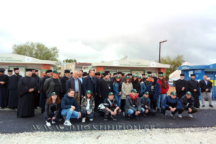 Ρεκόρ Γκίνες για Ανακύκλωση Γυαλιού στη Μητρόπολη Ιωαννίνων