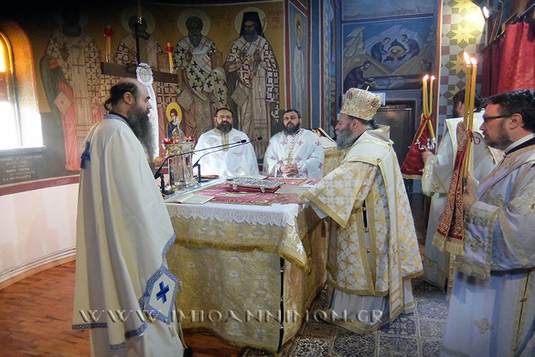 Εορτή Αγίου Ιωάννου Θεολόγου στη Μητρόπολη Ιωαννίνων