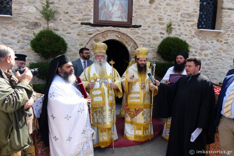 Πρώτος εορτασμός του Σισανίου και Σιατίστης Αθανασίου (ΦΩΤΟ)