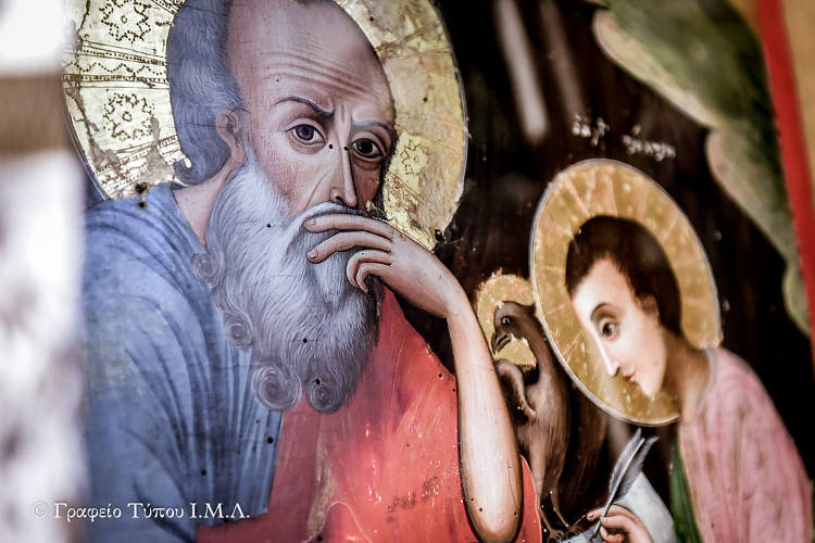 Εσπερινός Εορτής Αγίου Ιωάννου Θεολόγου στη Μητρόπολη Λαγκαδά (ΦΩΤΟ)