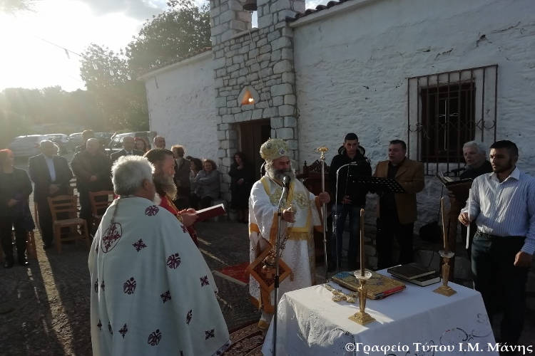 Εορτή της Ζωοδόχου Πηγής στη Μάνη (ΦΩΤΟ)