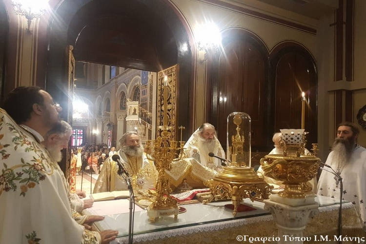 Δισαρχιερατική Θεία Λειτουργία στην Αθήνα