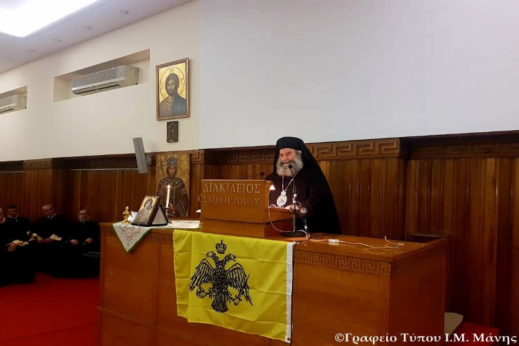 Μάνης Χρυσόστομος: Βυζάντιο ένας κόσμος γεμάτος ορθοδοξία