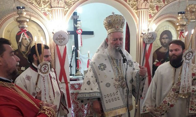 Εορτή Ανακομιδής Λειψάνου Αγίου Αθανασίου στη Μητρόπολη Χαλκίδος