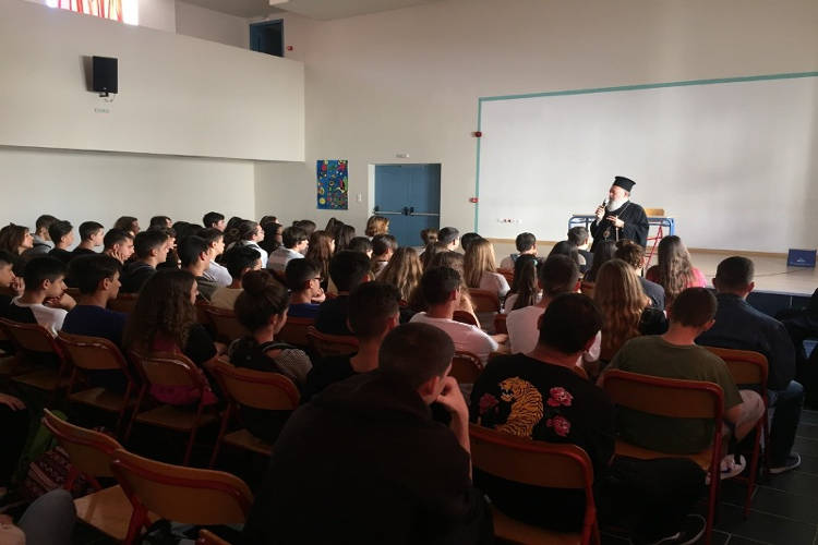 Επίσκεψη Μητροπολίτου Χαλκίδος σε Γυμνάσιο της πόλης