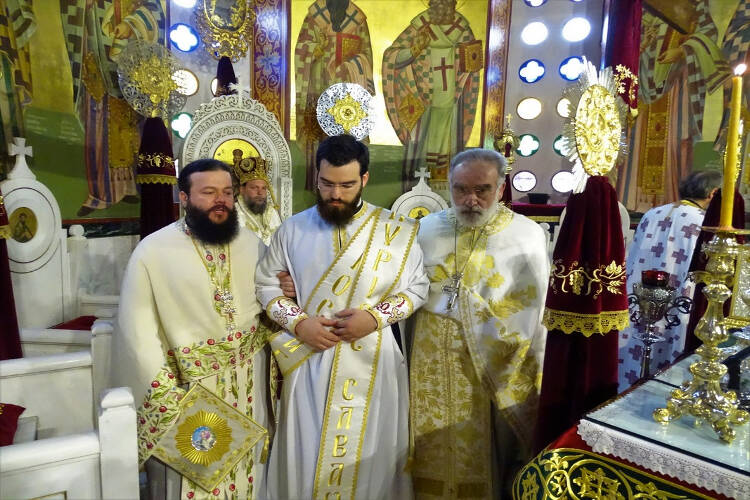 Χειροτονία Πρεσβύτερου στη Νέα Ιωνία (ΦΩΤΟ)
