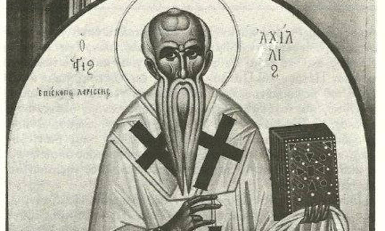 Πανήγυρις Αγίου Αχιλλείου στη Μητρόπολη Σιατίστης