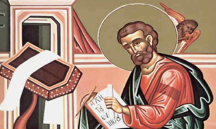 Πανήγυρις Ιερού Ναού Αγίου Μάρκου Βροντάδου