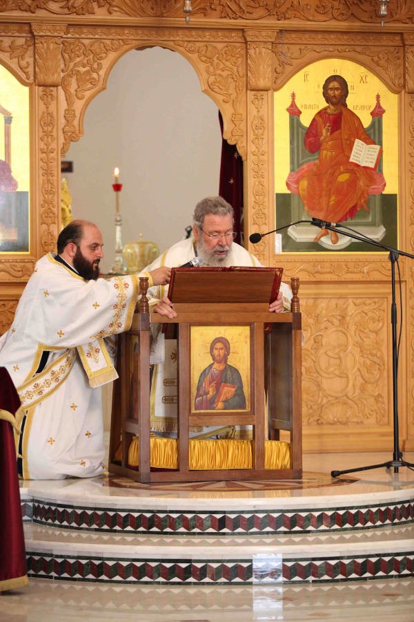 Αρχιεπίσκοπος Κύπρου: Ας ανοίξουμε την καρδιά μας στο Άγιο Πνεύμα (ΦΩΤΟ)