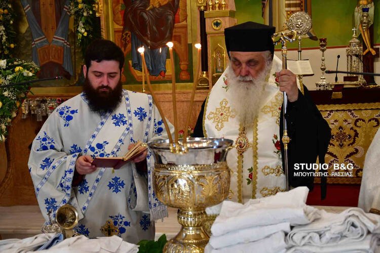 Αγιασμός για εργαζομένους στις Υπηρεσίες Υγείας στον Άγιο Λουκά Ναυπλίου (ΦΩΤΟ)