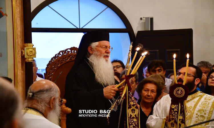 Αρχιερατικός Εσπερινός για τον Άγιο Λουκά στα Λευκάκια Ναυπλίου (ΦΩΤΟ)