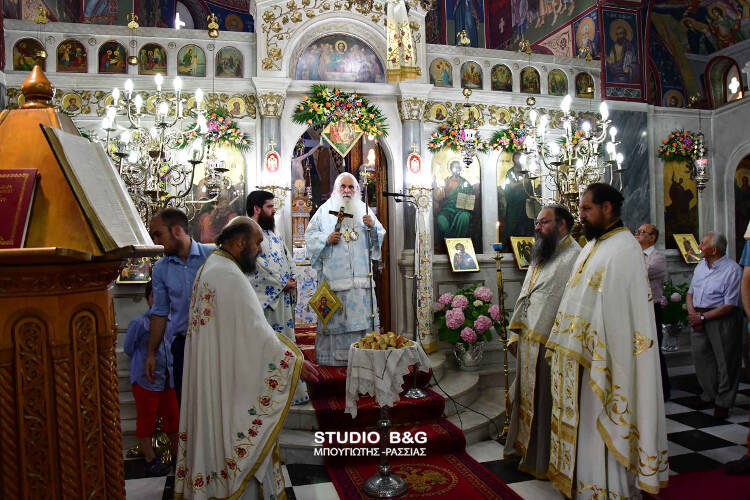 Η εορτή του Αγίου Πνεύματος στη Μητρόπολη Αργολίδος (ΦΩΤΟ)