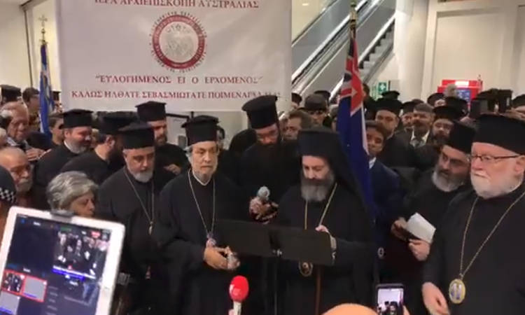 Έφτασε στο Σίδνεϊ ο Αρχιεπίσκοπος Αυστραλίας