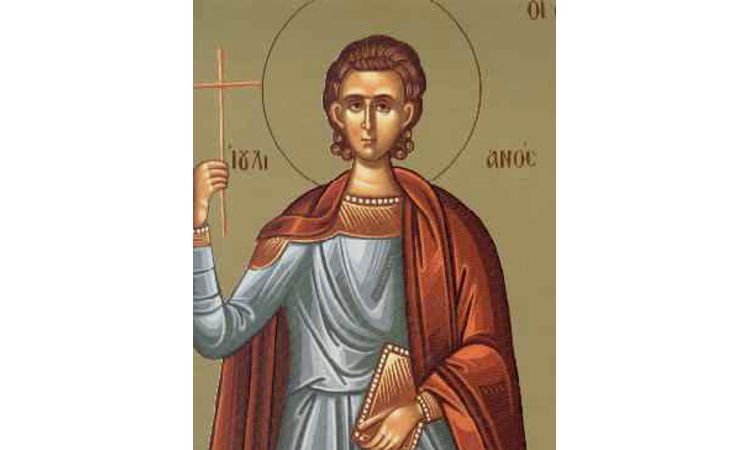 Εορτή Αγίου Ιουλιανού από την Κιλικία