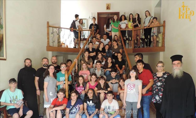 Μαθητές από το Άργος στην Μητρόπολη Άρτης