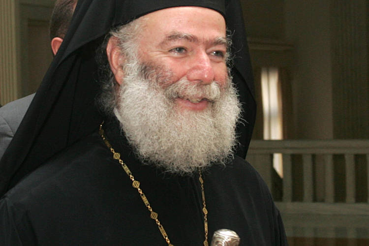 Επίσκεψη Πατριάρχου Αλεξανδρείας στον Βόλο