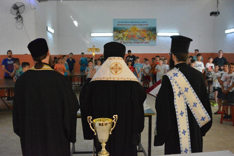 Αγιασμός πρώτης κατασκηνωτικής περιόδου αγοριών της Μητροπόλεως Δημητριάδος