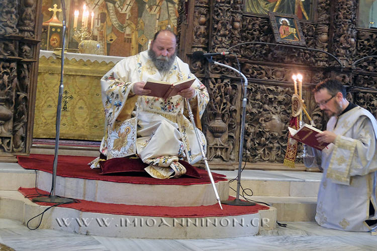 Κυριακή της Πεντηκοστής στη Μητρόπολη Ιωαννίνων