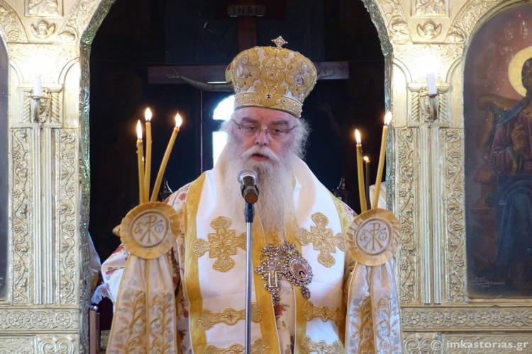 Εορτή του Αγίου Πνεύματος στην Μητρόπολη Καστοριάς (ΦΩΤΟ)