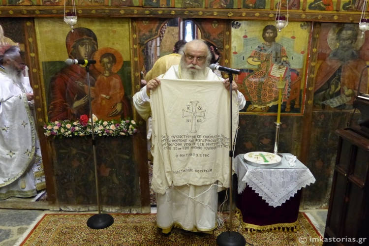 Εγκαίνια Ιερού Παρεκκλησίου Παναγίας Περιοχής Ξενία (ΦΩΤΟ)