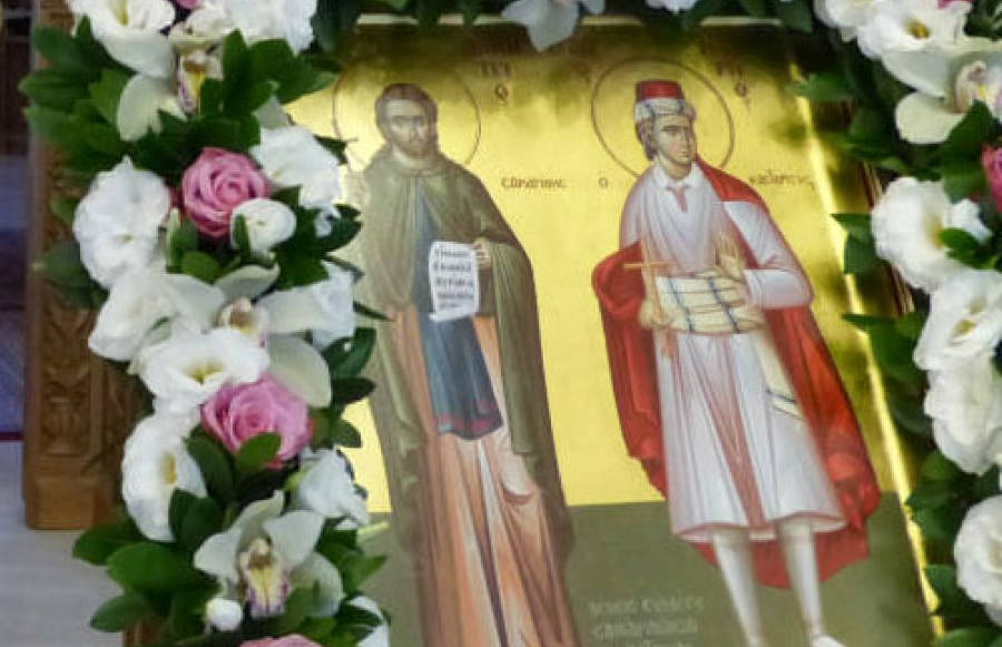 Πανήγυρις Αγίου Δημητρίου του εκ Σαμαρίνης στο Άργος Ορεστικό