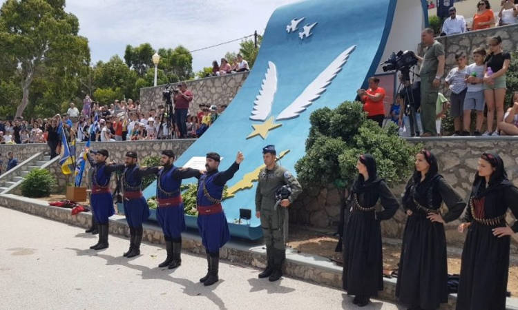 Εκδηλώσεις μνήμης για τον Σμηναγό Κωνσταντίνο Ηλιάκη στην Κάρπαθο