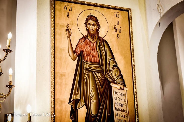 Εορτή Γενεθλίου Τιμίου Προδρόμου στη Μητρόπολη Λαγκαδά (ΦΩΤΟ)