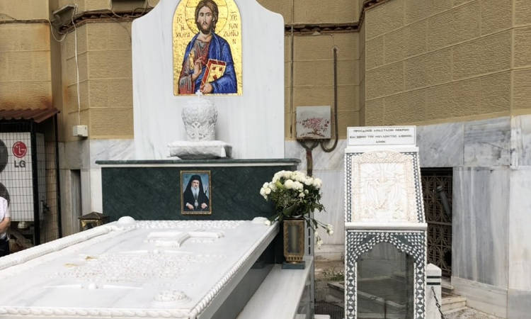 Τρισάγιο στον τάφο του μακαριστού Μητροπολίτου Λαρίσης Ιγνατίου