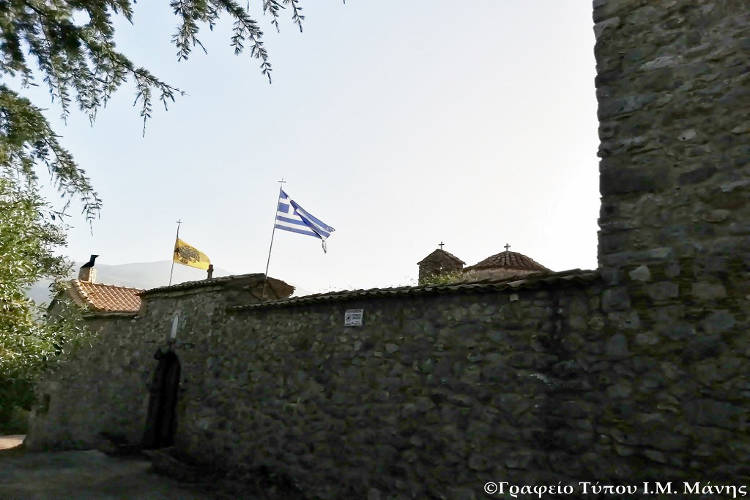 Αρχιερατική Θεία Λειτουργία στη Μονή Ανδρουμπεβίτσας (ΦΩΤΟ)