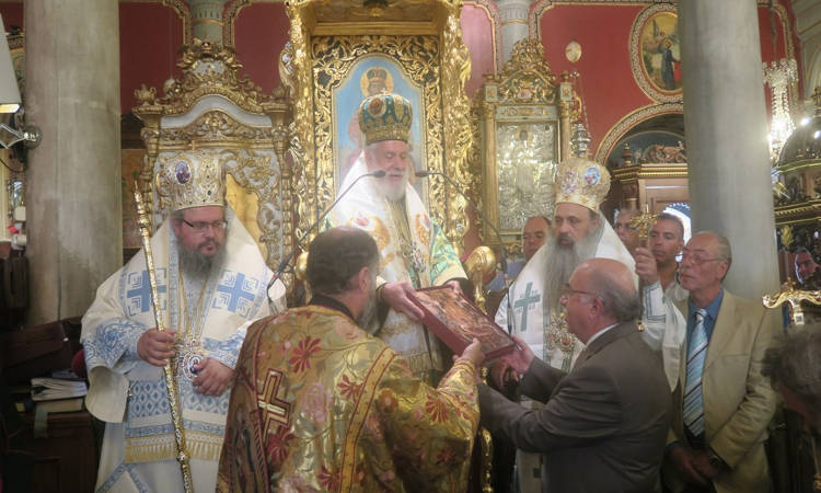 Ονομαστήρια Μητροπολίτου Σύρου Δωροθέου Β´