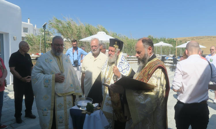 Θυρανοίξια Παρεκκλησίου στη Μύκονο (ΦΩΤΟ)