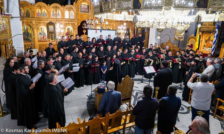 Στ´ Συνέδριο Βυζαντινών Τεχνών στην Παναγία Σουμελά (ΦΩΤΟ)