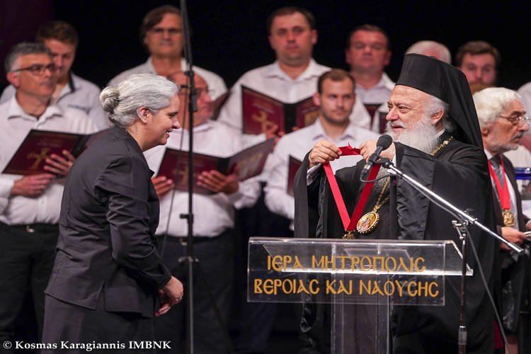 ΚE΄ Παύλεια: Στα βήματα του Παύλου (ΦΩΤΟ)