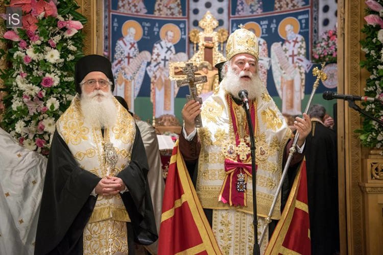 Πατριάρχης Αλεξανδρείας: Το Ευαγγέλιο μετέτρεψε την Μεσόγειο σε θάλασσα Αποστολική