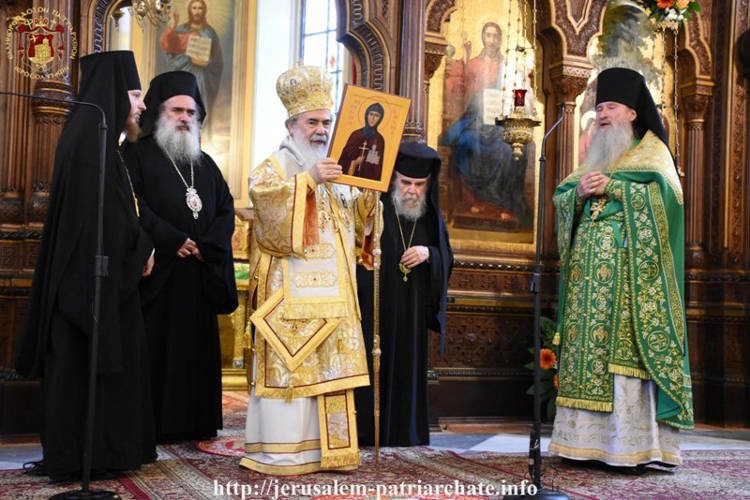 Η Εορτή του Αγίου Πνεύματος στη Νέα Ιερουσαλήμ
