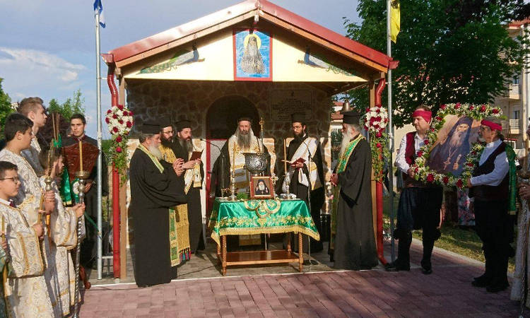 Θυρανοίξια Ιερού Παρεκκλησίου του Αγίου Ιακώβου Τσαλίκη στην Κατερίνη