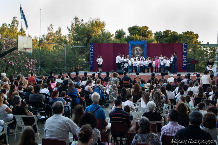 25η Εορτή Νεότητος Μητροπόλεως Νέας Ιωνίας (ΦΩΤΟ)