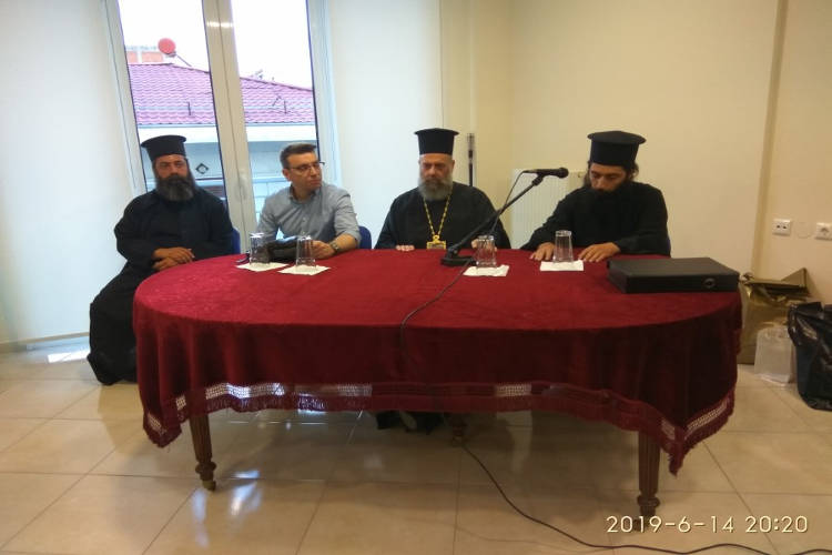 Συνάντηση Μελλονύμφων με τον Θεσσαλιώτιδος Τιμόθεο