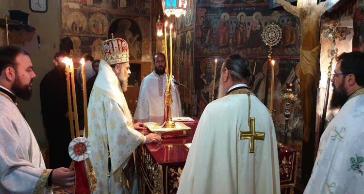 Με επιτυχία πραγματοποιήθηκαν τα Δ΄ ΜΥΡΟΦΟΡΕΙΑ 2019 στη Μητρόπολη Θεσσαλιώτιδος (ΦΩΤΟ)