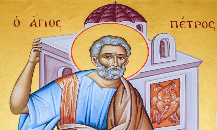 Πανήγυρις Αγίου Πέτρου στο Ηράκλειο Αττικής