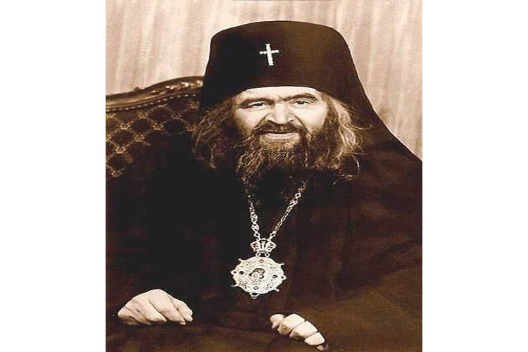 Αγρυπνία Αγίου Ιωάννου Μαξίμοβιτς στο Περιστέρι