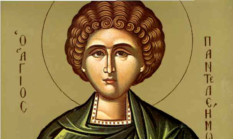 Αγρυπνία Αγίου Παντελεήμονος στη Μονή Αγίου Νικολάου Καμπίων Πανήγυρις Μονής Αγίου Παντελεήμονος Πετρουπόλεως