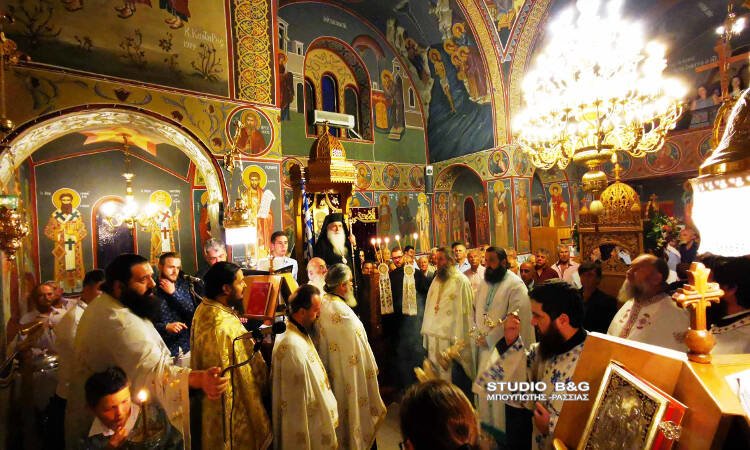 Εορτή Αγίας Μαρίνης στη Μητρόπολη Αργολίδος (ΦΩΤΟ)