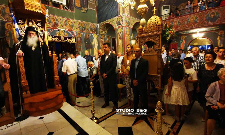 Εορτή Αγίας Μαρίνης στη Μητρόπολη Αργολίδος (ΦΩΤΟ)