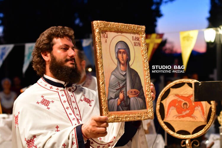 Η εορτή της Αγίας Παρασκευής στα Πυργιώτικα Ναυπλίου (ΦΩΤΟ)